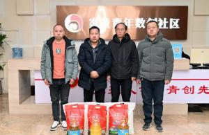 洛龍區總工會慰問炎黃科技園困難職工